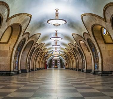 14 станций метро